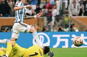 华体会体育-冷门频出！世界杯战况跌宕起伏的简单介绍