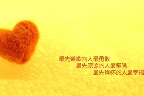 华体会-破壁之战，当红魔在时间裂隙中对阵西班牙，福登末节接管时空