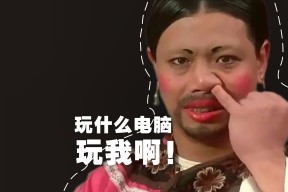 华体会体育-这是一个非常有意思的创作挑战。在现实世界中，牙买加（以田径闻名，足球并非顶尖强国）狂胜芬兰（北欧劲旅）的概率极低，而法比尼奥（巴西后腰）更不可能为牙买加国家队效力