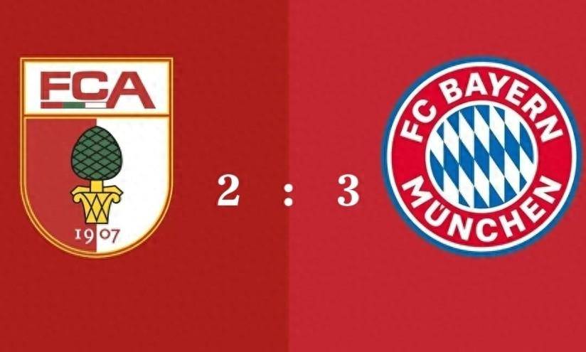 华体会下载-奥格斯堡队客场取得重要胜利  第1张