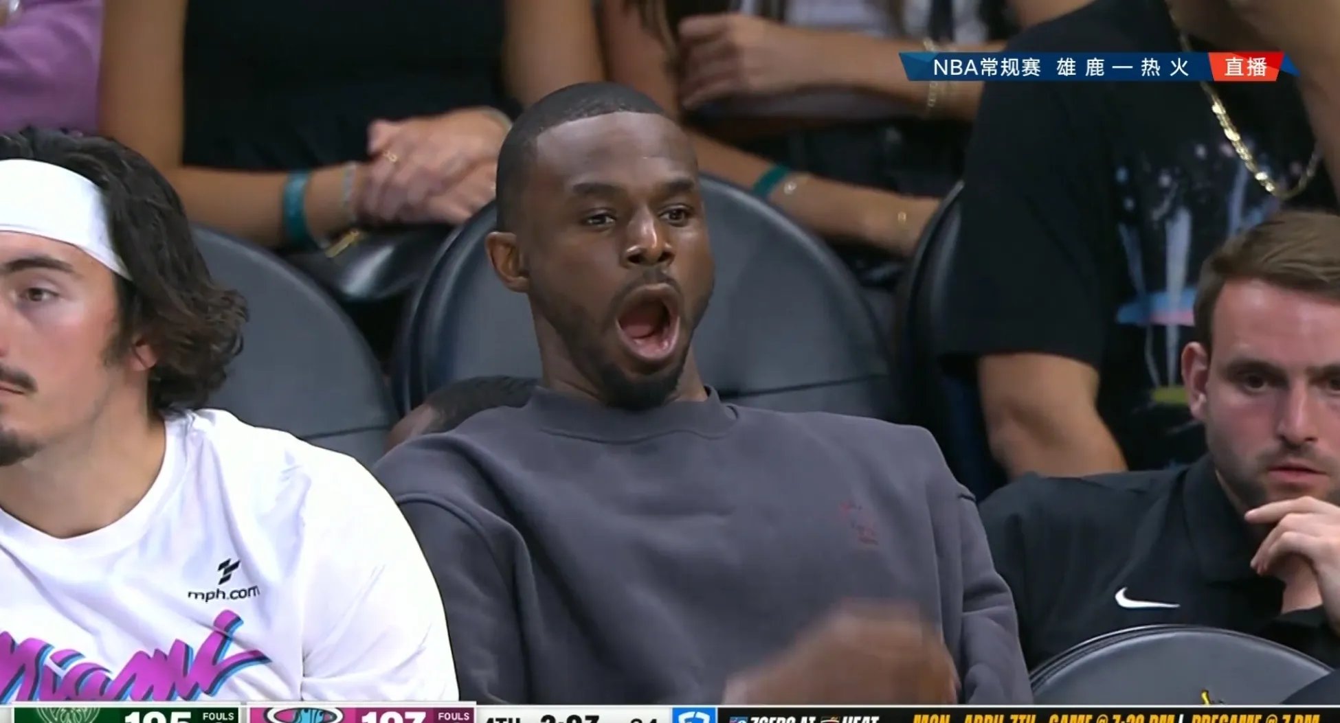 华体会hth-关于热火队主场失利，球员心态受挫面临调整的信息  第1张