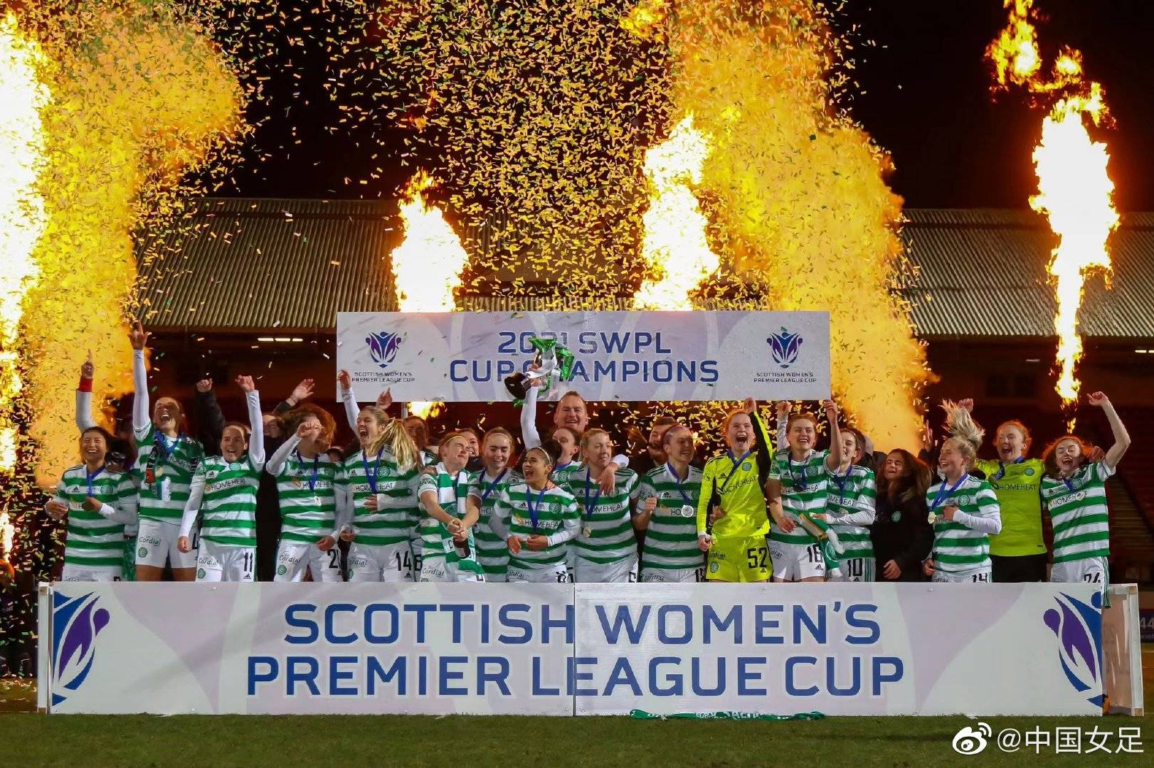 华体会下载-苏格兰联赛决赛日本队夺得冠军  第1张