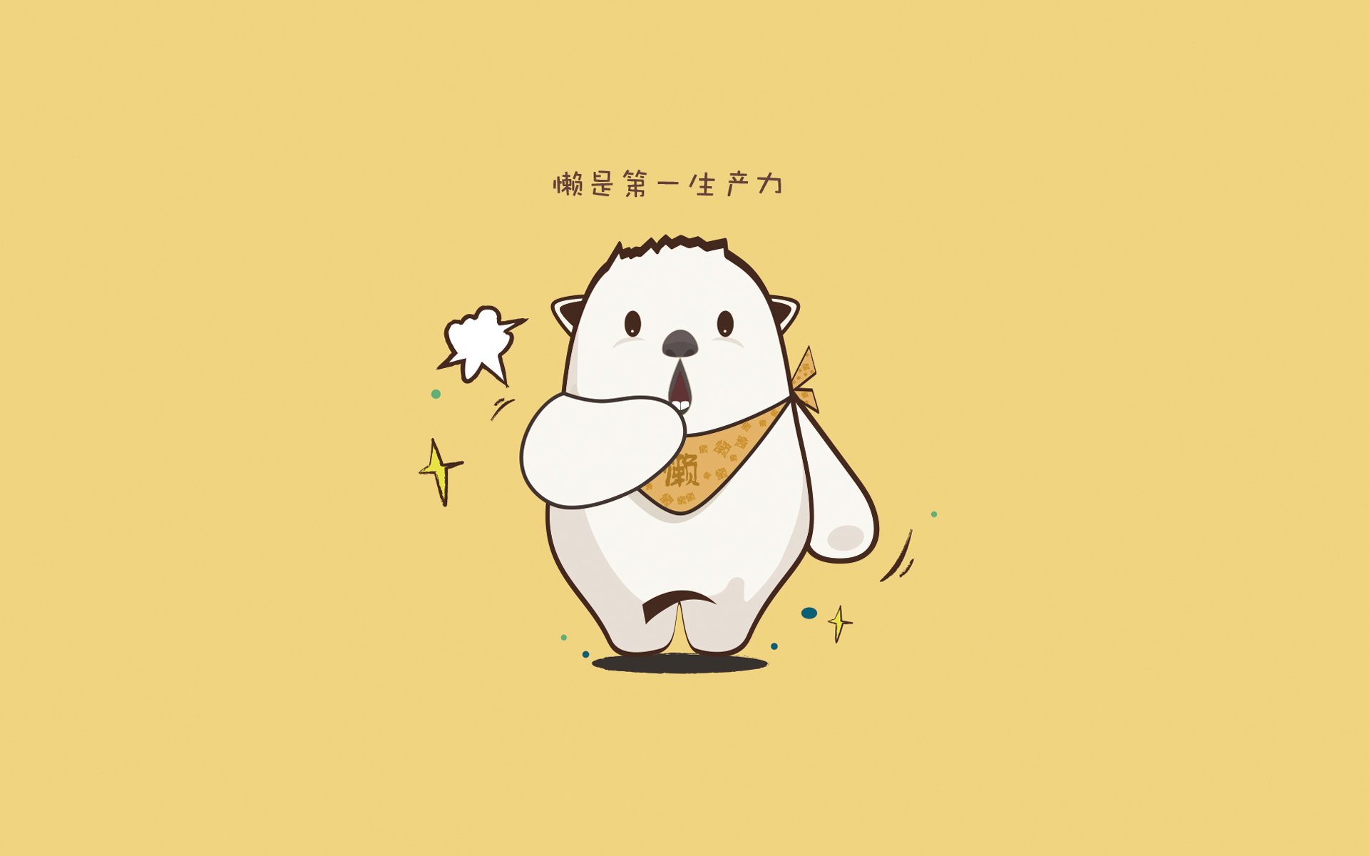 华体会体育-锡安生涯之夜狂轰50+20！国王加时险胜辽宁，跨联赛对决震撼篮坛  第2张