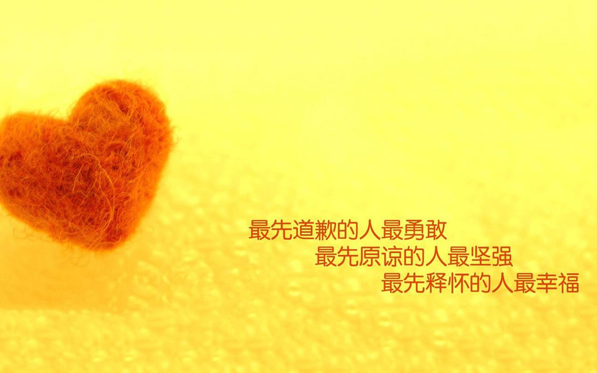 华体会-破壁之战，当红魔在时间裂隙中对阵西班牙，福登末节接管时空  第1张