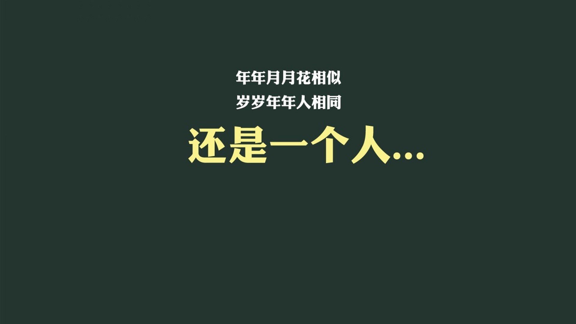华体会官网-蓝白军团的涅槃，2026世界杯E组生死战，阿根廷逆转乌兹别克斯坦，B费与替补奇兵书写传奇  第2张